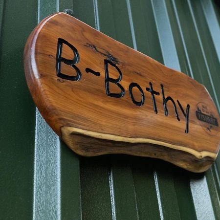Mill Brae Fishery B-Bothy Buckie Exterior photo